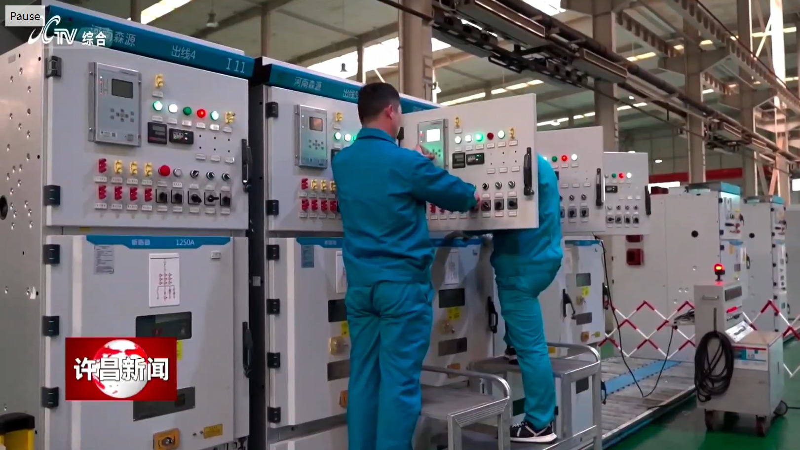 2026年2月24日许昌新闻报道森源